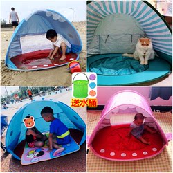Inflatable-Free, Lightweight, Small-Sized Children's Water Play and Sand Play Fabric Sunscreen Tent, Dog and Cat Sunshade, Baby Toy House