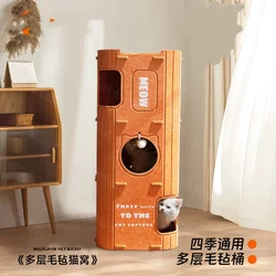 Multi-Layer Cat Nest, Cat Scratching Board, Cat Climbing Frame, Tree Hole Cat Nest, Cat Tree Hole, Double-Layer Scratching Board, Scratch-Resistant and Non-Shedding