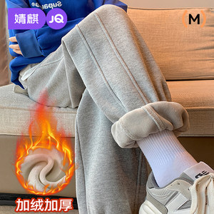 
Jingqi Maternity Pants Autumn and Winter Outerwear Sheep Velvet Warm Leg Pants Small People Plus Velvet Thickened Sweatpants Maternity Winter Wear