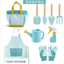 Gardening Household Shovel Set of Four Pieces for Planting Areas, Kindergarten Flower Cultivation, Small Potted Plant Tools. Soil Loosening Shovel
