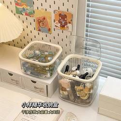 Powder Puff Storage Box Desktop Cosmetics Acrylic Disposable Lipstick Skincare Mini Flip-Top Miscellaneous Transparent Storage Rack