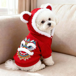 Puppy Clothes for New Year Celebrations, Warm and Festive Pet Clothing for Teddy, Pomeranian, Poodle, Small and Medium-Sized Dogs, and Cats, Thickened and Anti-Shedding