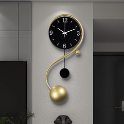Clock, Living Room Wall Clock, Stylish and Simple Quartz Clock, Dining Table Creative New Model, Silent, No-Drill, Light Luxury Wall Clock