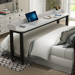 Movable Computer Desk for Home Use in the Bedroom, Cheng Xiao Style, Bed Desk, Modern Simple Cross-Bed Desk, Lazy Desk
