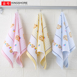 Gold Brand Children's Towel for Face Washing, Pure Cotton, Baby Face Towel, Household Soft Absorbent Children's Towel, Rectangular Shape