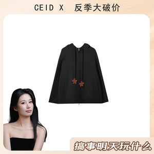 
[Exclusive for trouble] Short hooded sheep wool jacket GZ241105