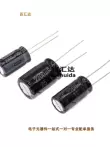 Cắm trực tiếp tụ điện điện phân 2200UF10V 16V 25V 35V 50V 63V chịu nhiệt độ 105 độ tụ điện nhôm tụ 100uf Tụ điện