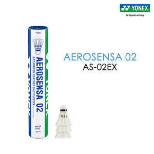 Yonex Yonex badminton genuine AS02 official durable training professional ball yy12 only