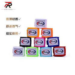 Frisky Hand Wraps 3.5m Straps for Adults and Kidsren Boxing Muay Thai Fighting Training Elastic Sweat-Absorbent Hand Protection Cloth