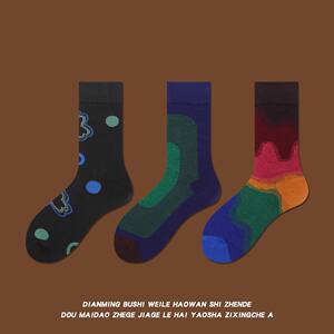 Gradient circle socks Korean design sense niche pure cotton socks personalized net red insplier men's and women's middle socks
