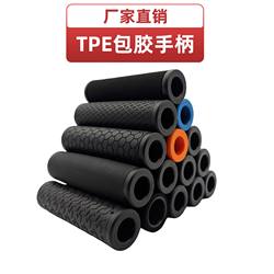 Manufacturer of Fitness Resistance Bands with Handles, Resistance Rope Handles, Fitness Equipment with Rubber-Coated Handles, Rubber Sponge Grips