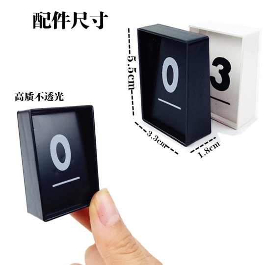 ダ・ヴィンチ・コード ボードゲーム - 2〜4人で楽しめる家族向けゲーム