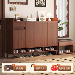 Solid Wood Core Shoe Cabinet with Integrated Storage, Antique Style Home Entrance Shoe Rack Against the Wall, Large Capacity Entryway Cabinet