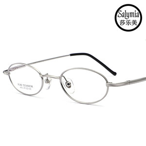 Super light pure titanium glasses rack small face retro small oval glasses frame with height digital myopia glasses box women's trumpet
