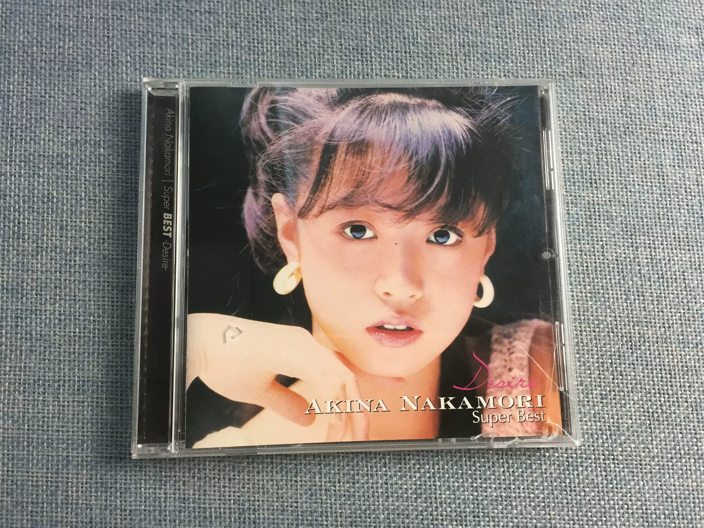 中森明菜 『true album akina 95 best』 - 邦楽