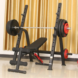 Barbell Bench Press Rack, Home Multifunctional Weightlifting Bed, Professional Fitness Dumbbell Bench, Gantry Rack, Squat Training Equipment