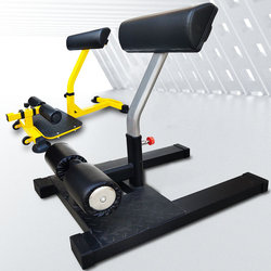 Home Squat Machine for Exercise, Goat Stand-Up Roman Chair, Auxiliary Fitness Equipment for Glute Workouts, Leg Muscle Training Equipment