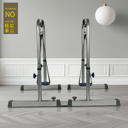 Parallel Bar Fitness Equipment for Home Use, Split-Type Arm Flexion and Extension Double Bar, Russian Twist Stand, Indoor Single and Double Bar