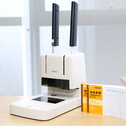 Deli 3881 Financial Accounting Document Binding Machine, Electric Automatic File Document Invoice Archive Label Bookkeeping Manual Small Simple Stapling and Hot Melt Glue Binding Punching Machine