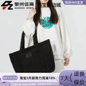 PUMA/Puma Core Sherpa TOTE BAG Women's Plush Tot Bag 079163-01 02