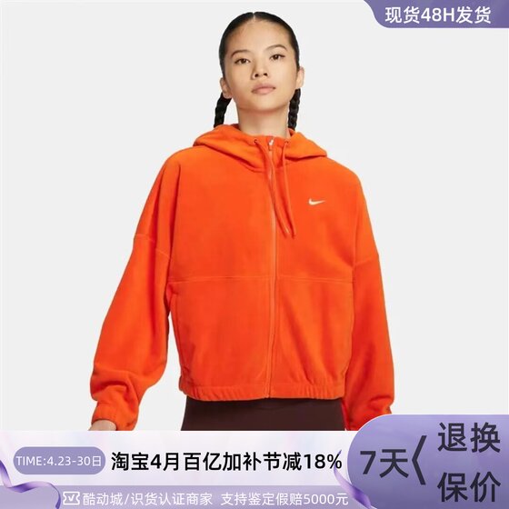 
Nike/Nike women's casual fleece warm hooded jacket FB5639-536 -110 -010 -893