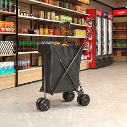 Portable Multifunctional Supermarket Shopping Cart, Foldable Camping Cart, Household Delivery Cart, Swivel Wheel Handcart