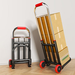 Folding Handcart for Home Use, Shopping, Grocery Shopping, Portable Luggage Trolley, Small Pull Cart