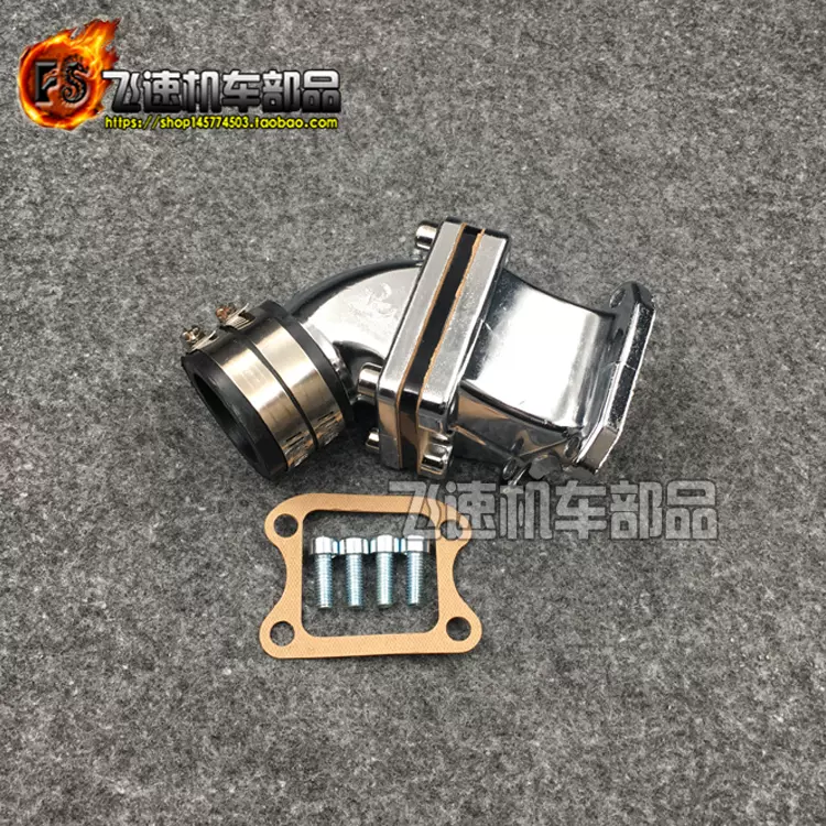 古錢 半圓 DIO50 ZX50 JOG50/90 大陸易90 曲軸半月定位銷半圓鍵半月鍵肖