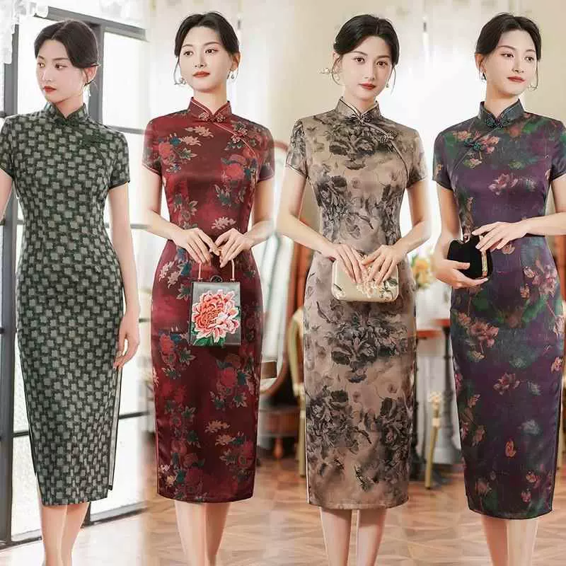 Taobao cheongsam on sale