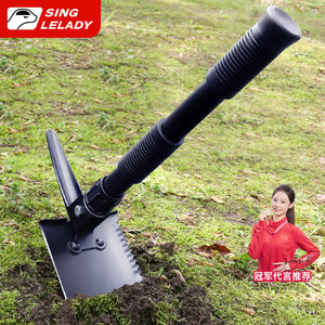 Multifunctional worker shovel folding shovel Portable iron manganese steel outdoor vehicle tool
