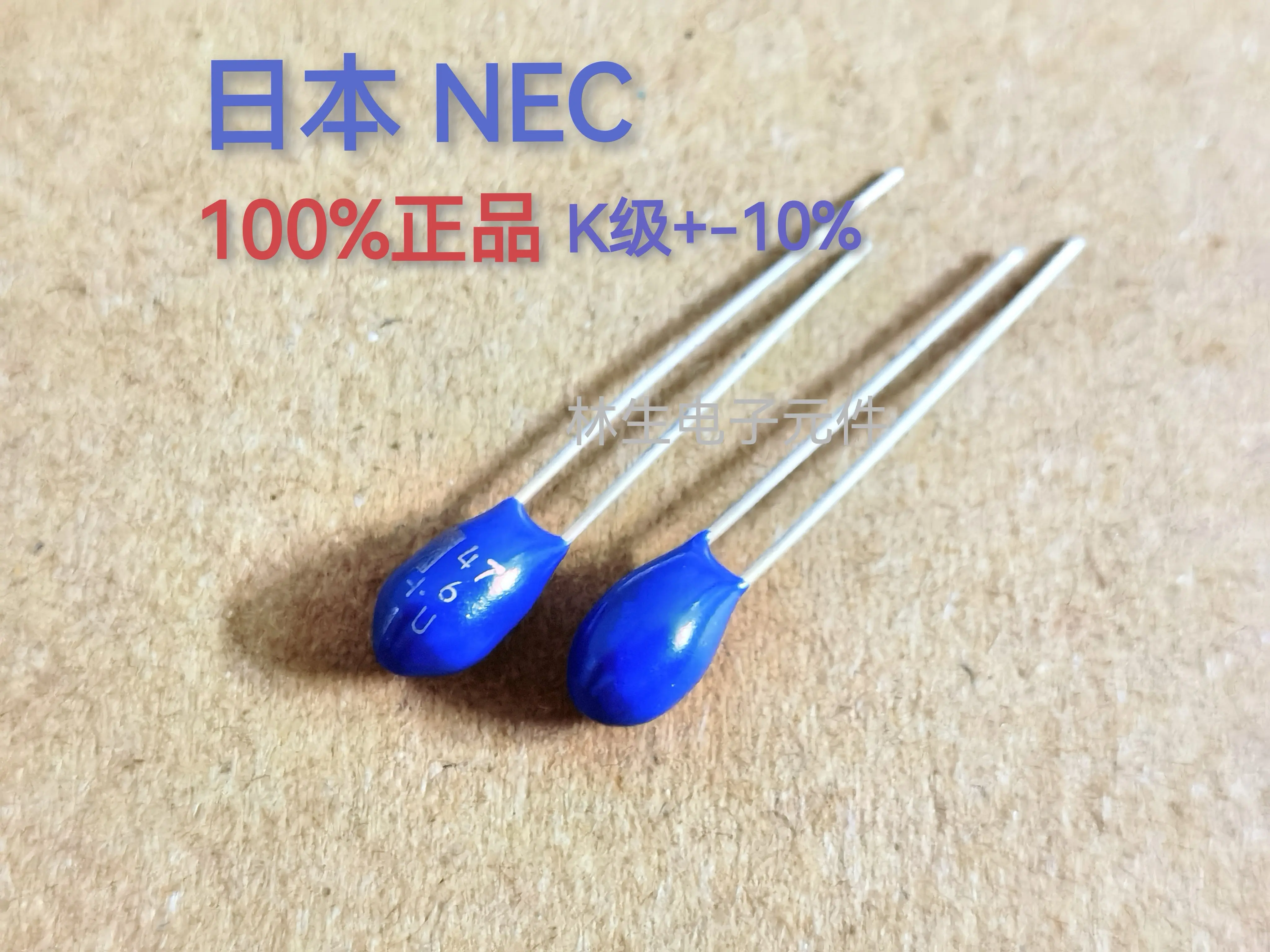 美国货进口钽电容47UF 16V 6V 25V 476K思碧音频发烧数字解码器