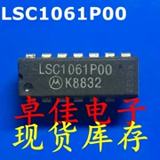 Mạch tích hợp LSC1061P00, có thể chụp trực tiếp, có hàng, chất lượng đảm bảo, số lượng lớn và giá tốt