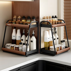 Madors Seasoning Rack Kitchen Condiment Storage Rack Multifunctional Household Light Luxury Solid Wood Oil Salt Sauce Vinegar Organizer