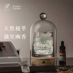 Aromatherapy Lamp, a Niche High-End Gift, Crystal Stone, Long-Lasting Fresh Scent Diffuser for Bedroom, a Gift for Girls and Best Friends on Their Birthdays