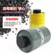 Chính hãng Tangfeng mặt nạ phòng độc bể lọc số 1/3/4/7 bể lọc phun sơn mặt nạ formaldehyde ống khí công nghiệp hóa chất