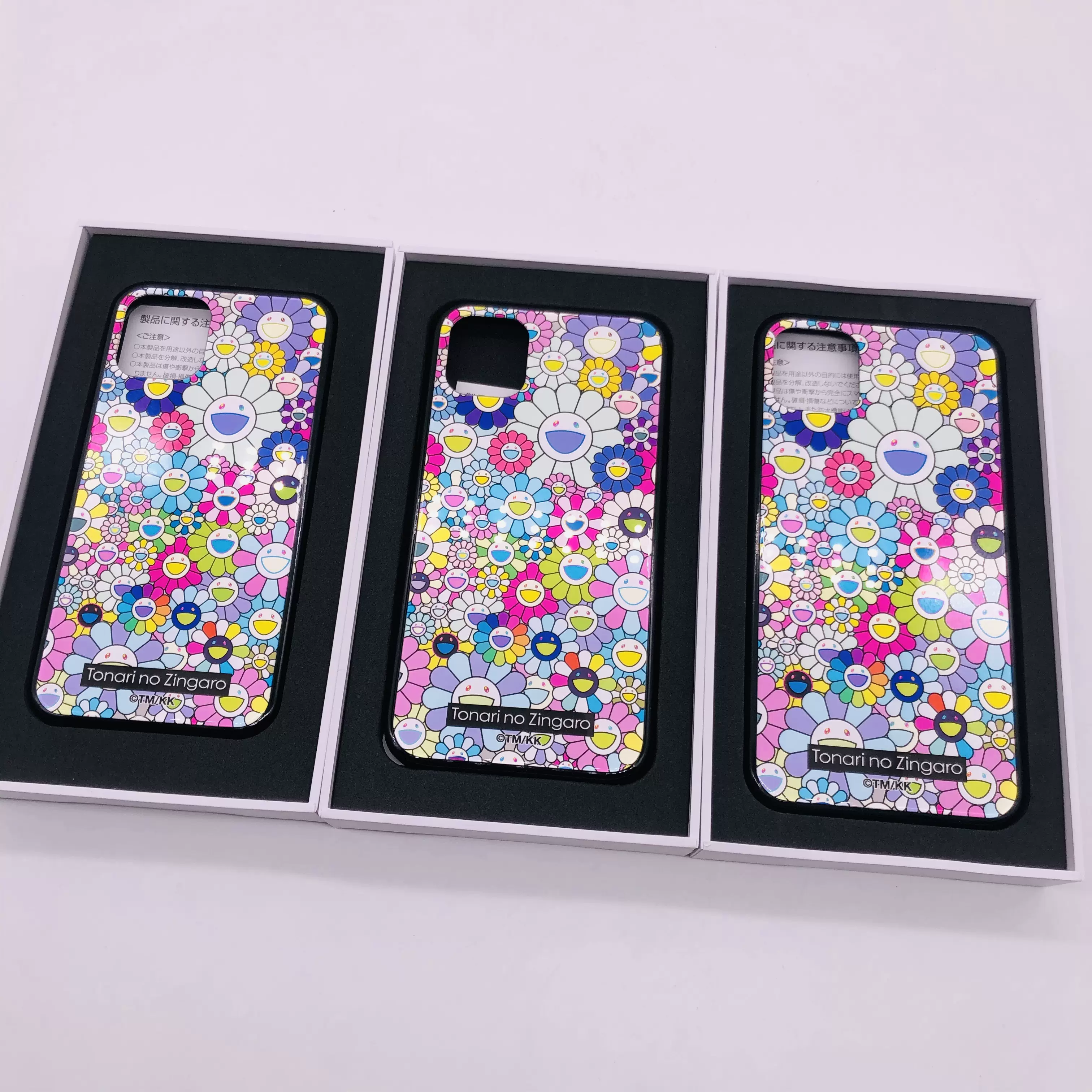 现货村上隆太阳手机壳全包手机壳iphone11 iphone11 pro-Taobao