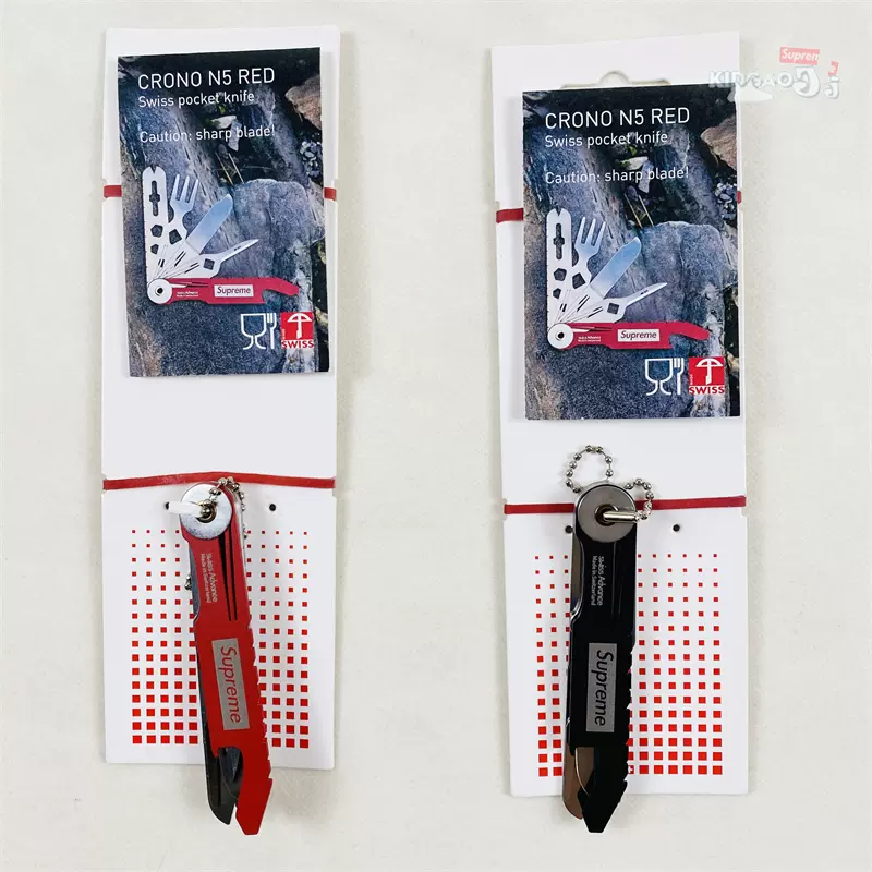 現貨Supreme Swiss Advance Crono N5 Pocket Knife多功能工具刀-Taobao