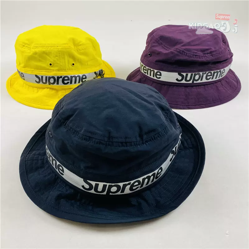 Supreme Reflective Zip Crusher M/L