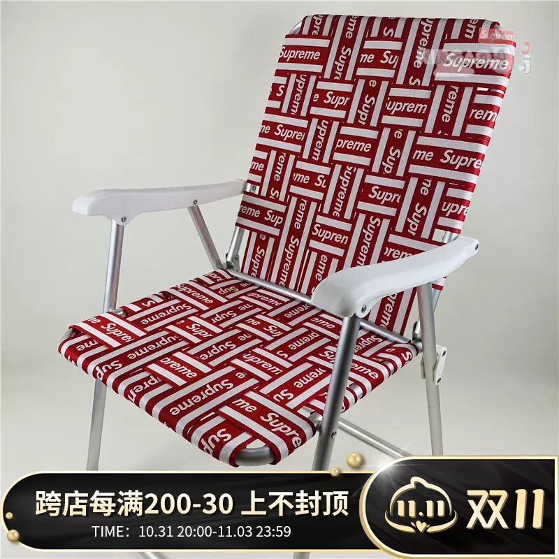 现货Supreme 20ss LawnChair联名满印LOGO弹幕户外折叠椅躺椅椅子-Taobao