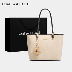 Hong Kong Brand Women's Bag Original 26 New Models Niche Commuter Tote Bag Large Capacity Bag Shoulder Handbag