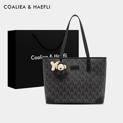 Hong Kong Brand Women's Bag Original 25 New Models Commuter Tote Bag Large Capacity Bag College Student Class Shoulder Bag