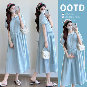 
2026 New Maternity Skirt Summer Dress Pregnancy Period Large Size Loose Slim Over-the-Knee Long Skirt Summer Light Dress