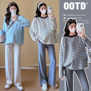 
Maternity clothing, autumn clothing, lazy style, solid color stripes, simple loose and slim pullover top, versatile sweater in autumn and winter