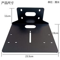 Cisco Coda Poly General Video Conferencing Camera Bracket Conference Camera ZTE VHD-820S Pallet