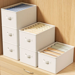 Mujie Genuine Tianshan Cotton and Linen Compartment Storage Box for Home Wardrobe Desktop Clothing Living Room Organization and Storage