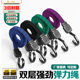 Electric car trunk bicycle straps tie rope motorcycle hook cargo fixture belt elastic luggage rope