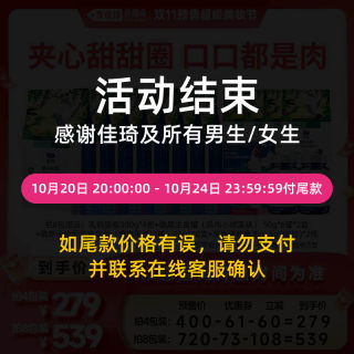 Blue bird and pigeon full price freeze-dried cat food 6kg