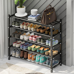 Stainless Steel Shoe Rack for Home Entrance, Simple Indoor Dormitory Shoe Cabinet, 2022 New Popular Model, Multi-Layer Storage