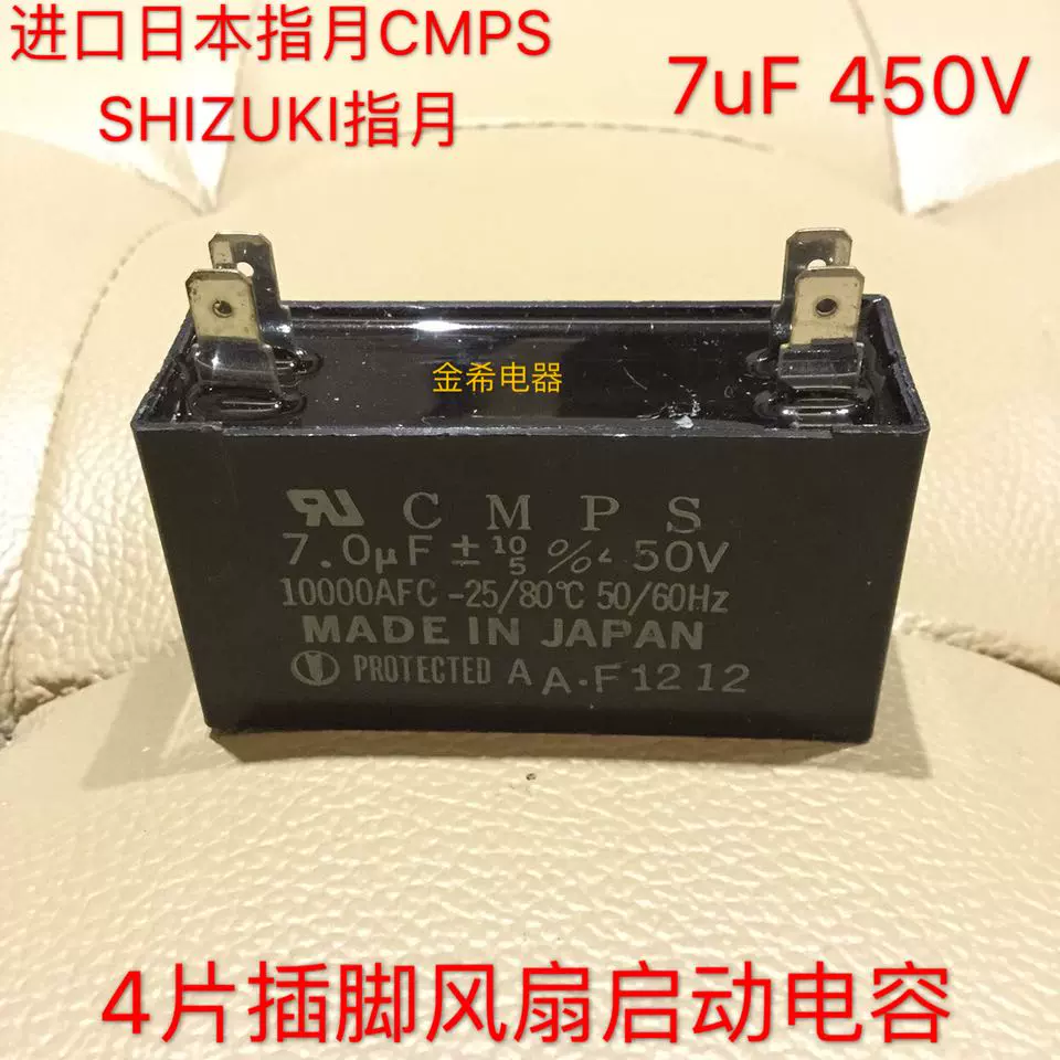 脚用美容機器❗️最終❗️ TK-WAT-29(Modernα)(モダンアルファ) | フルHD録画対応腕時計