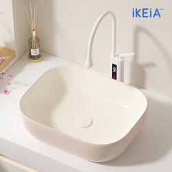 Simple and Elegant Light Pink Hotel Countertop Basin for Home Bathroom, Washbasin for Balcony, Art Basin